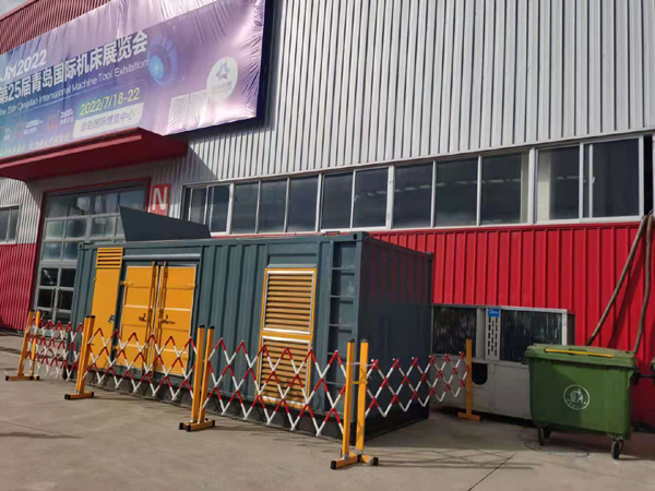 蚌埠一起发电机滑环环火停机事件分析报告