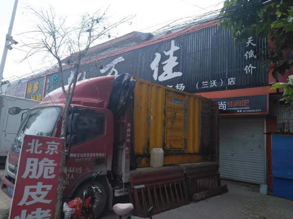 蚌埠租赁发电机-柴油发电机组在火车站的应用 